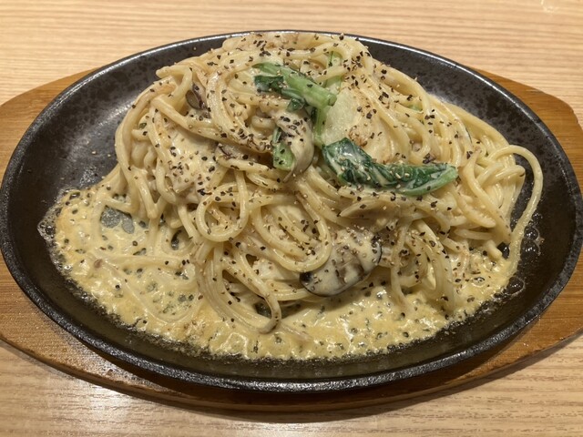 Roma Ken Hankyu Sanbangai Ten photo 4