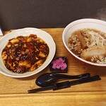 一輝 - 