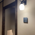 塩とダシ たいち - 