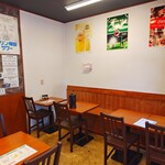 一輝 - 