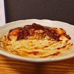 一輝 - 