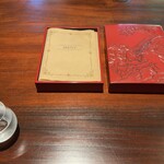 茶館きっかわ 嘉門亭 - お品書き