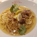 九州中華 鶏 麺 キムラハンテン by NOGI NISHIAZABU TOKYO - 
