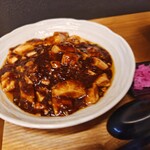 一輝 - 