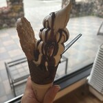 BON OKAWA Chachisutorito Karuizawa Ten - 