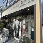SUNNYDAYSpuddingcafe - 