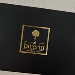 ビチェリン GINZA SIX店 - 