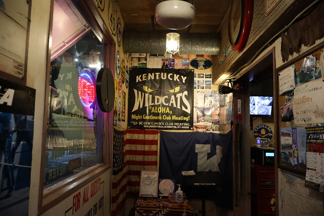 U.K WILDCATS Sakai Oohama Ten photo 5