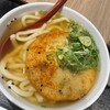 因幡うどん 福岡空港店