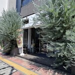 &スリランカTOKYO - 