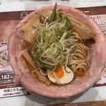 ラーメン大戦争 - 