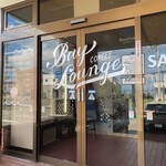 ベイラウンジコーヒー - 