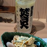 囲炉裏場 焚き火 - 料理写真: