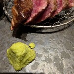 にく久 - 
