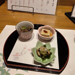 にく久 - 