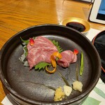 にく久 - 