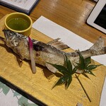 にく久 - 