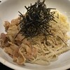 黑船SOBA TENPLUS - 