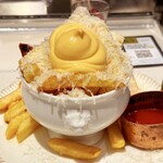 リオ・ブルーイング・コー ビストロアンドガーデン - フリット