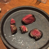 アラルデ - 