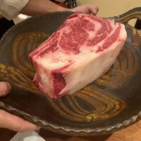 アラルデ - 