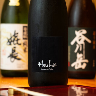 希少な銘柄や限定酒は必見。全国各地の美味しい日本酒が勢揃い