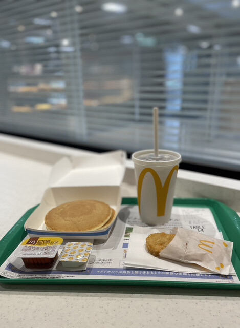 McDonald's Korakuen Ten photo 4