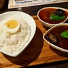 スープカレー屋 鴻 神田駿河台店