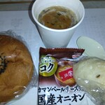 ポンパドウル - 料理写真: