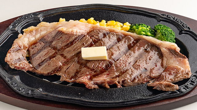 ロデオステーキ