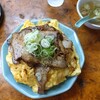 かし亀 - 