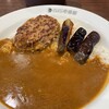 カレーハウス CoCo壱番屋 倉敷東塚店