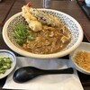 うどん家族 小進庵