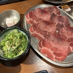 ホルモン・焼肉 一休亭 元 - ネギ塩タン