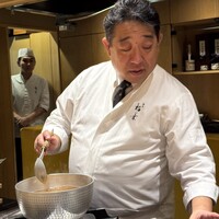 銀座 稲葉 - 
