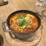 Hotel Indigo Karuizawa - 