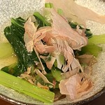 花坊 - 小松菜おひたし