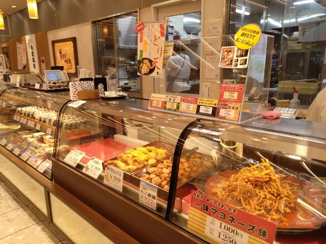 Hana Kikou Abeno Ten photo 3