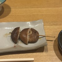 地葉はなれ - 
