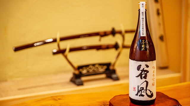 炭・森・海 きんぞう 仙台駅東口店 | 海鮮居酒屋