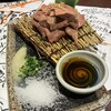 酉どうらく