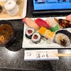 濱いち