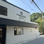 YAMANEKO Gerateria - 