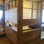 めし処 まんてん - 