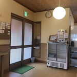 めし処 まんてん - 