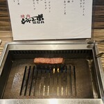焼肉 ジャンボ - 