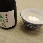 金水晶酒造店 - 