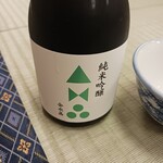 金水晶酒造店 - 