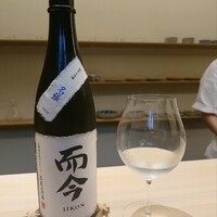 かんだ - 