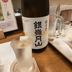 蕎と旬 さがゑもん - 